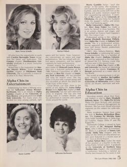 1984-1985_Vol_88 page 30.jpg